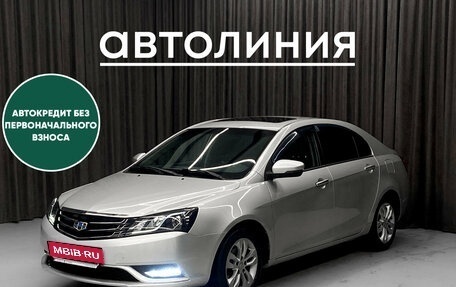 Geely Emgrand EC7, 2016 год, 630 000 рублей, 3 фотография