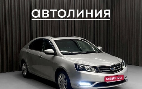 Geely Emgrand EC7, 2016 год, 630 000 рублей, 5 фотография