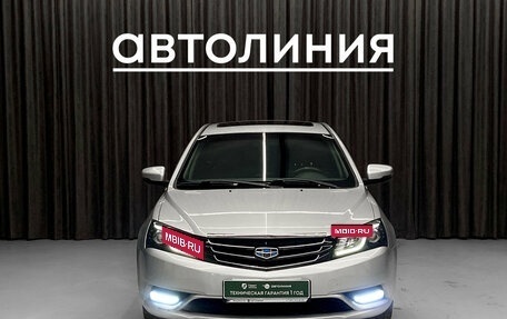 Geely Emgrand EC7, 2016 год, 630 000 рублей, 4 фотография