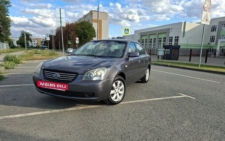 KIA Magentis II рестайлинг, 2007 год, 490 000 рублей, 2 фотография