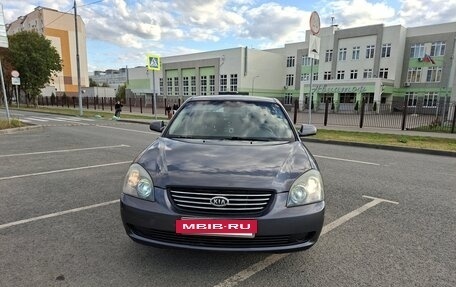 KIA Magentis II рестайлинг, 2007 год, 490 000 рублей, 3 фотография