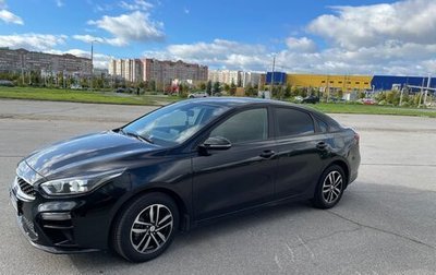 KIA Cerato IV, 2021 год, 2 150 000 рублей, 1 фотография