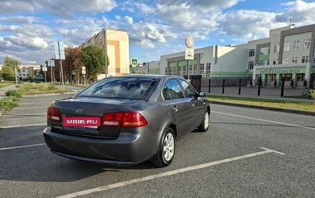 KIA Magentis II рестайлинг, 2007 год, 490 000 рублей, 8 фотография