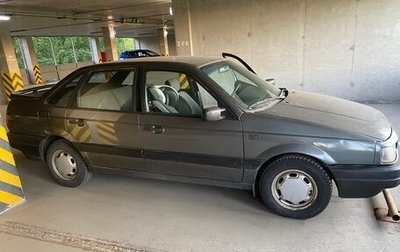 Volkswagen Passat B3, 1989 год, 250 000 рублей, 1 фотография