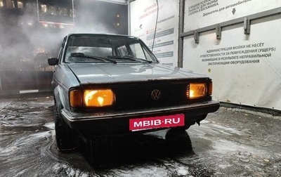 Volkswagen Jetta VI, 1983 год, 85 000 рублей, 1 фотография