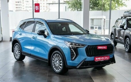 Haval Jolion, 2026 год, 2 699 000 рублей, 1 фотография