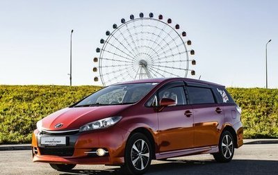 Toyota Wish II, 2013 год, 1 549 000 рублей, 1 фотография