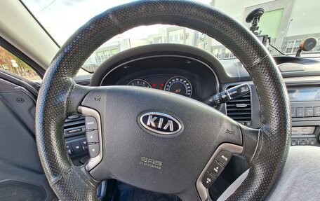 KIA Magentis II рестайлинг, 2007 год, 490 000 рублей, 17 фотография