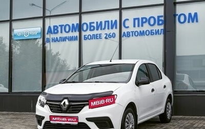 Renault Logan II, 2019 год, 749 000 рублей, 1 фотография