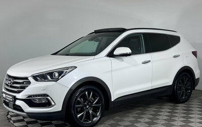 Hyundai Santa Fe III рестайлинг, 2018 год, 2 440 000 рублей, 1 фотография
