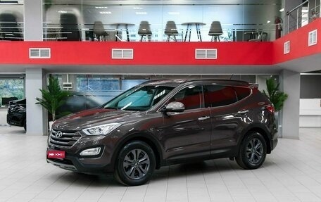 Hyundai Santa Fe III рестайлинг, 2015 год, 1 850 000 рублей, 1 фотография