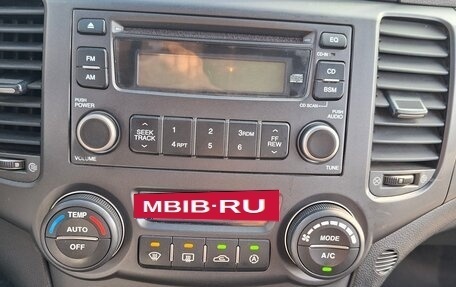 KIA Magentis II рестайлинг, 2007 год, 490 000 рублей, 29 фотография