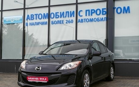 Mazda 3, 2012 год, 906 000 рублей, 1 фотография