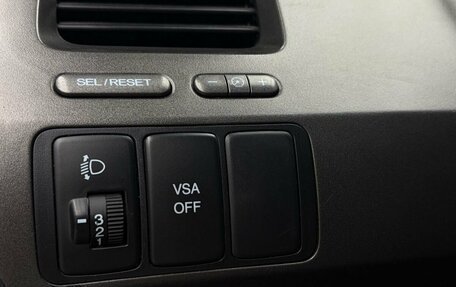 Honda Civic VIII, 2010 год, 849 000 рублей, 8 фотография