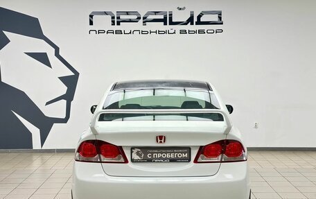 Honda Civic VIII, 2010 год, 849 000 рублей, 4 фотография