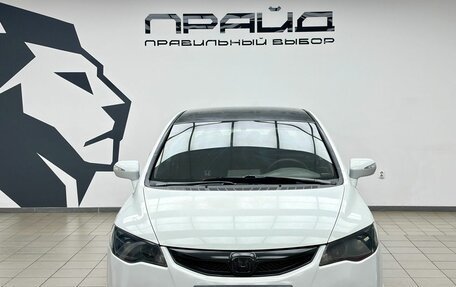 Honda Civic VIII, 2010 год, 849 000 рублей, 2 фотография