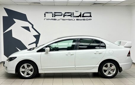 Honda Civic VIII, 2010 год, 849 000 рублей, 6 фотография