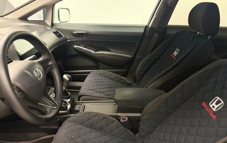 Honda Civic VIII, 2010 год, 849 000 рублей, 14 фотография