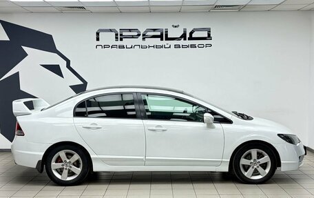 Honda Civic VIII, 2010 год, 849 000 рублей, 5 фотография
