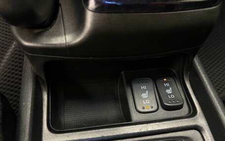 Honda Civic VIII, 2010 год, 849 000 рублей, 11 фотография
