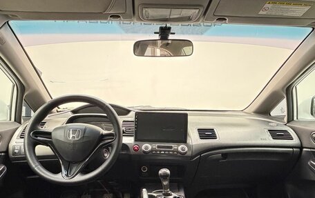 Honda Civic VIII, 2010 год, 849 000 рублей, 13 фотография