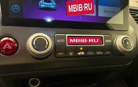 Honda Civic VIII, 2010 год, 849 000 рублей, 10 фотография