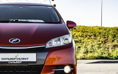 Toyota Wish II, 2013 год, 1 549 000 рублей, 10 фотография