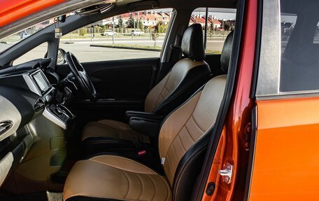 Toyota Wish II, 2013 год, 1 549 000 рублей, 11 фотография