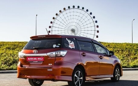 Toyota Wish II, 2013 год, 1 549 000 рублей, 2 фотография