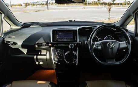 Toyota Wish II, 2013 год, 1 549 000 рублей, 13 фотография