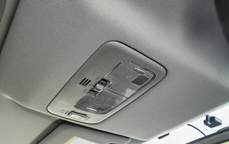 Toyota Wish II, 2013 год, 1 549 000 рублей, 19 фотография