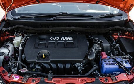 Toyota Wish II, 2013 год, 1 549 000 рублей, 20 фотография