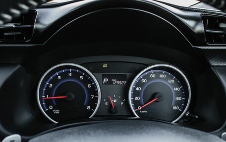 Toyota Wish II, 2013 год, 1 549 000 рублей, 16 фотография