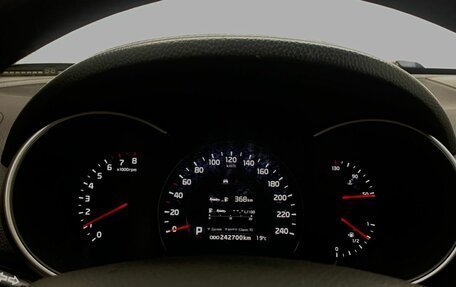 KIA Sorento II рестайлинг, 2012 год, 1 213 000 рублей, 25 фотография