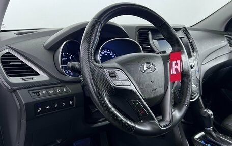 Hyundai Santa Fe III рестайлинг, 2018 год, 2 440 000 рублей, 10 фотография
