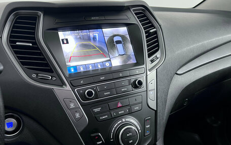 Hyundai Santa Fe III рестайлинг, 2018 год, 2 440 000 рублей, 15 фотография