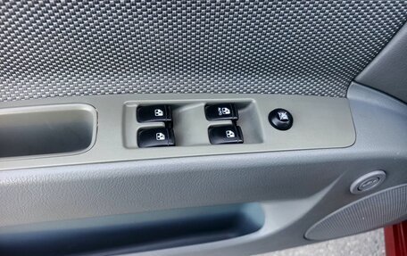 Chevrolet Lacetti, 2008 год, 499 000 рублей, 17 фотография