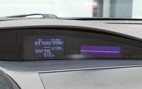 Mazda 3, 2012 год, 906 000 рублей, 10 фотография