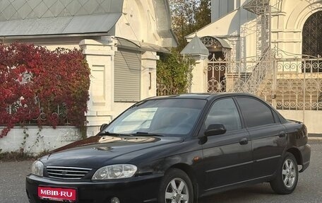 KIA Spectra II (LD), 2007 год, 200 000 рублей, 1 фотография