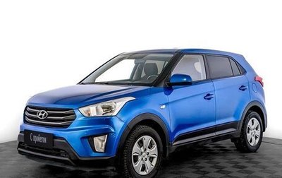 Hyundai Creta I рестайлинг, 2018 год, 1 850 000 рублей, 1 фотография