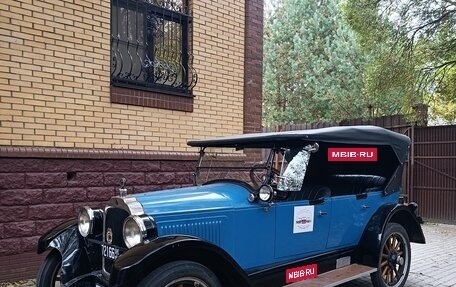 Willys Knight Model 20, 1923 год, 16 000 000 рублей, 3 фотография