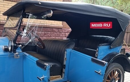 Willys Knight Model 20, 1923 год, 16 000 000 рублей, 17 фотография