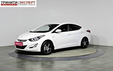 Hyundai Elantra V, 2014 год, 997 000 рублей, 1 фотография