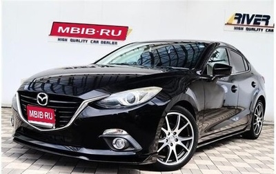 Mazda Axela, 2018 год, 1 120 004 рублей, 1 фотография