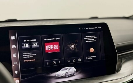 Haval F7, 2024 год, 2 856 000 рублей, 16 фотография
