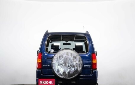 Suzuki Jimny, 2012 год, 1 099 000 рублей, 6 фотография