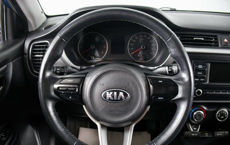 KIA Rio IV, 2020 год, 1 499 000 рублей, 13 фотография