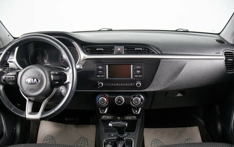 KIA Rio IV, 2020 год, 1 499 000 рублей, 12 фотография