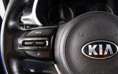 KIA Rio IV, 2020 год, 1 499 000 рублей, 14 фотография