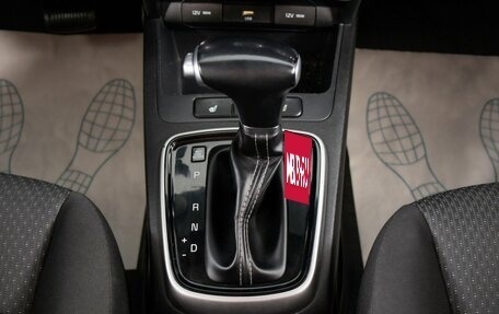 KIA Rio IV, 2020 год, 1 499 000 рублей, 19 фотография